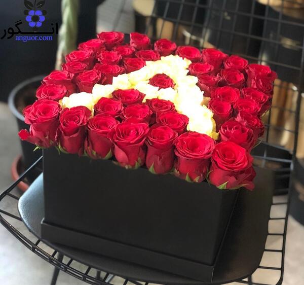 عکس دسته گل به شکل s