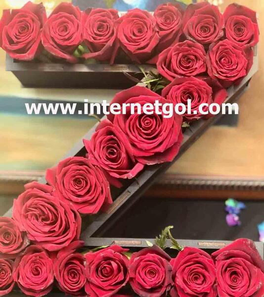 عکس دسته گل با حرف z