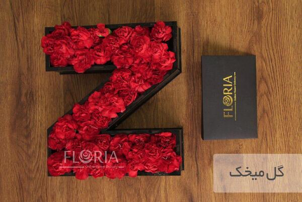 عکس دسته گل با حرف z