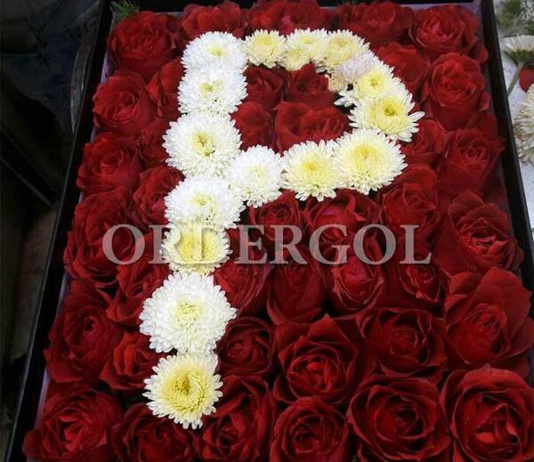 عکس دسته گل با حرف z