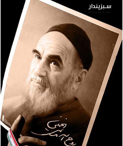 عکس مراسم ارتحال امام خمینی