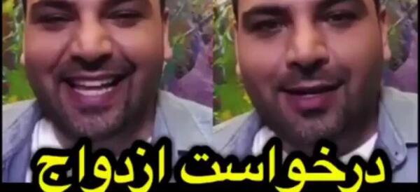 عکس مراسم ازدواج احسان علیخانی