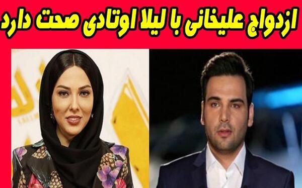 عکس مراسم ازدواج احسان علیخانی