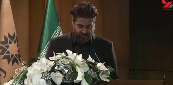 عکس مراسم چهلم آزاده نامداری