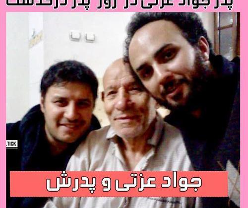 عکس مراسم برادر جواد عزتی
