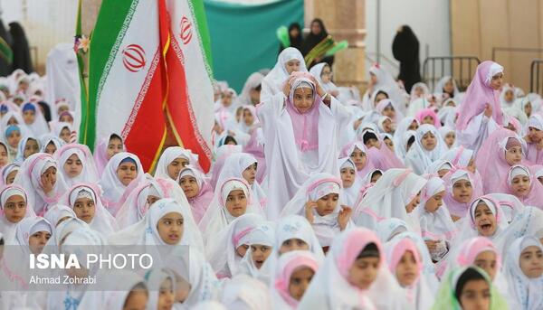 عکس مراسم جشن تکلیف