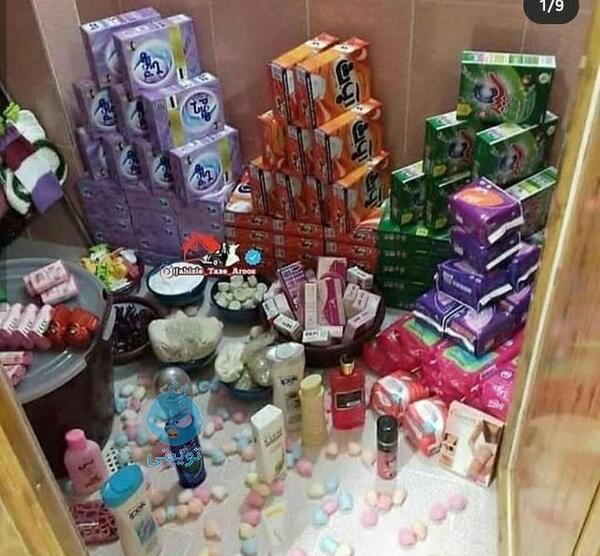 عکس مراسم جهاز برون