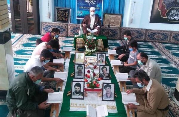 عکس مراسم جزء خوانی