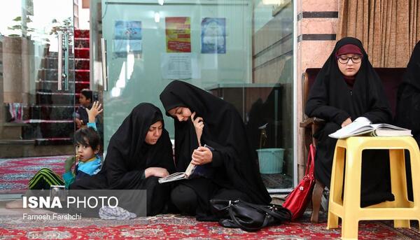 عکس مراسم جزء خوانی