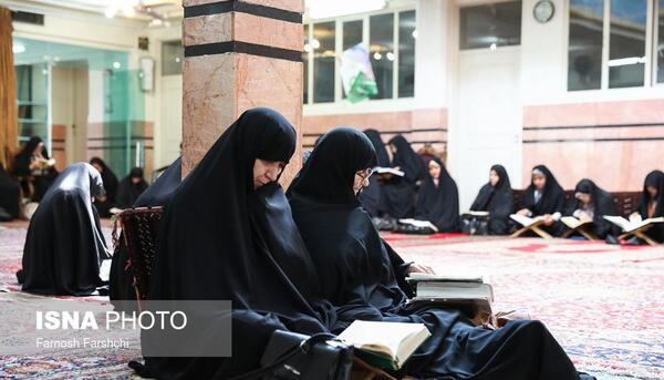 عکس مراسم جزء خوانی