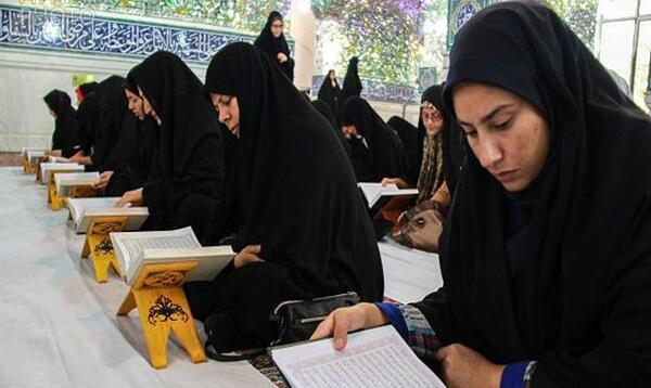 عکس مراسم جزء خوانی