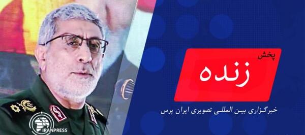عکس مراسم چهلم سردار حجازی