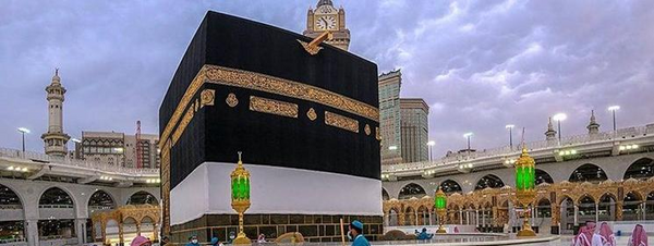 عکس مراسم حج در مکه