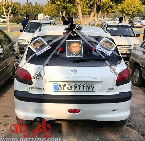 عکس مراسم خاکسپاری جوان ناکام