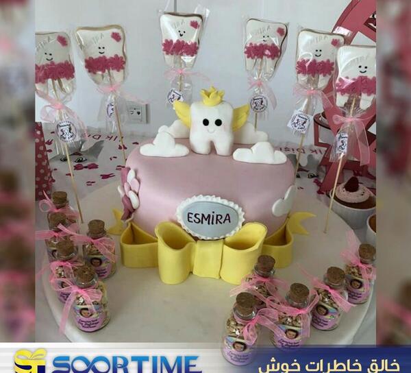 عکس مراسم دندونی دخترانه