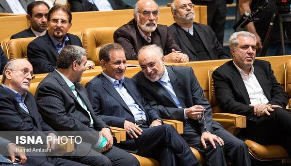 عکس مراسم روز جهانی استاندارد
