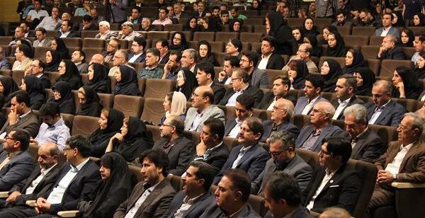 عکس مراسم روز جهانی استاندارد