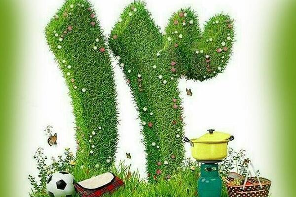 عکس مراسم سیزده بدر
