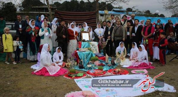 عکس مراسم سیزده بدر