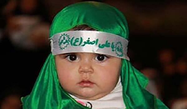 عکس مراسم شیرخوارگان حسینی