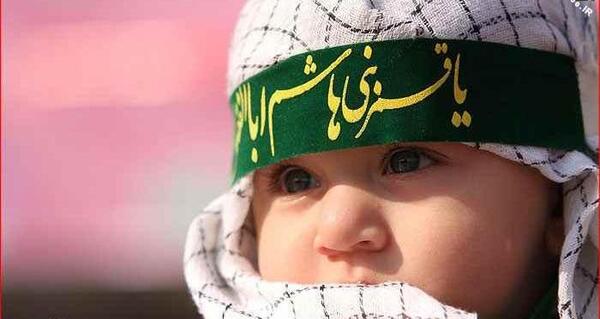 عکس مراسم شیرخوارگان علی اصغر