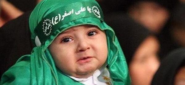 عکس مراسم شیرخوارگان علی اصغر
