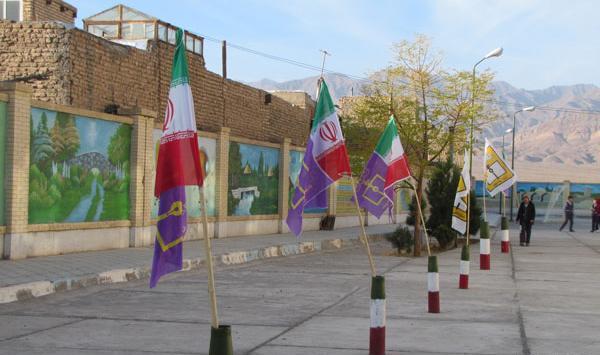 عکس مراسم صبحگاهی مدرسه