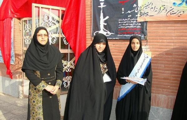 عکس تصاویر مراسم صبحگاهی مدرسه