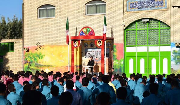عکس تصاویر مراسم صبحگاهی مدرسه