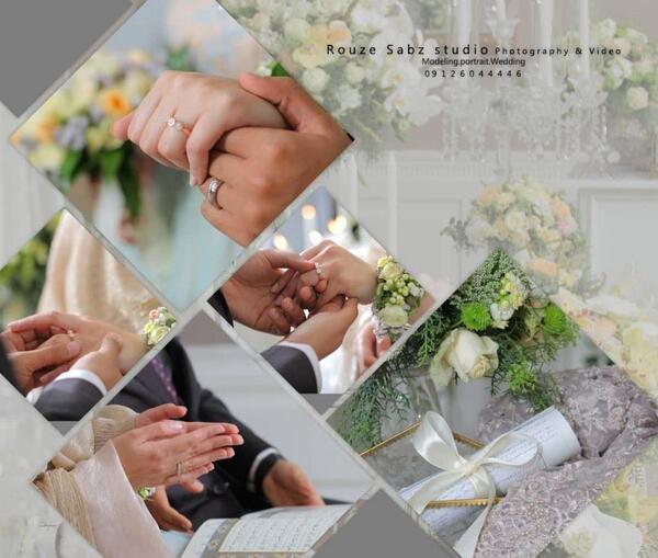 عکس مراسم عقد محضری