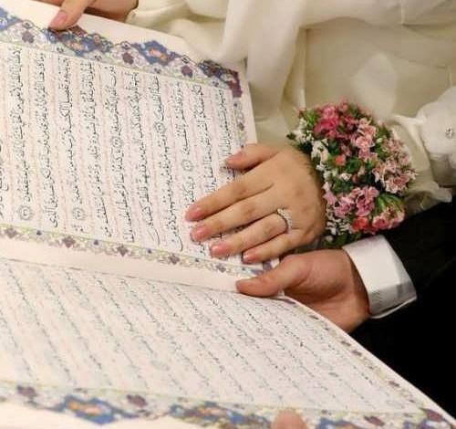 عکس مراسم عقد در محضر