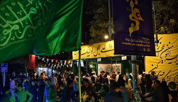 عکس مراسم عید غدیر