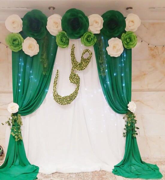 عکس مراسم عید غدیر