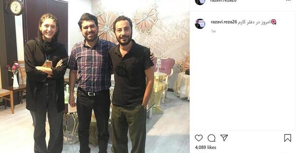 عکس مراسم عقد نوید محمدزاده