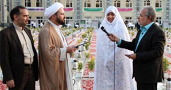 عکس مراسم عقد در حرم امام رضا