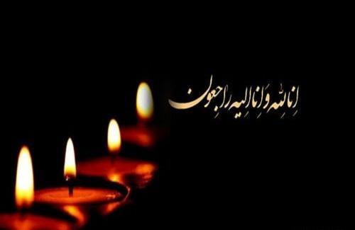 عکس غمگین مراسم