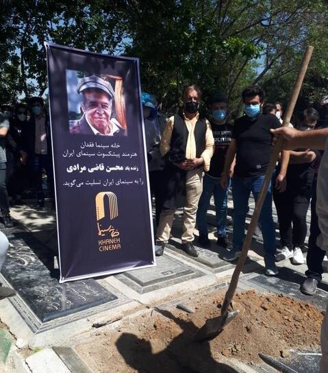 عکس مراسم قاضی مرادی