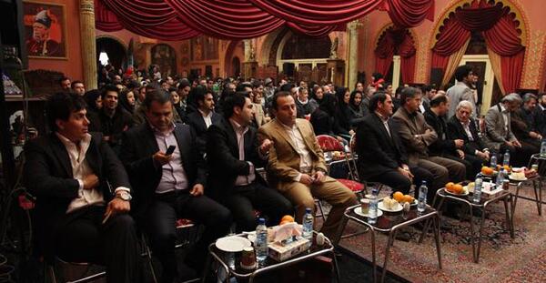 عکس مراسم قرعه کشی