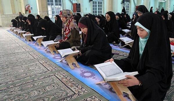 عکس مراسم قرآن خوانی