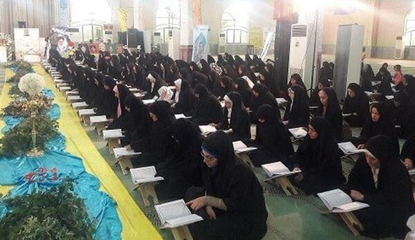 عکس مراسم قرآن خوانی