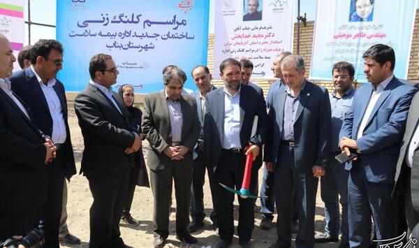 عکس مراسم کلنگ زنی