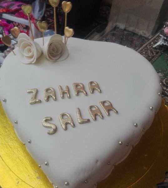 عکس کیک مراسم نامزدی
