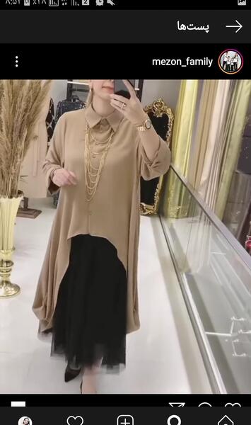 عکس لباس مراسم خواستگاری