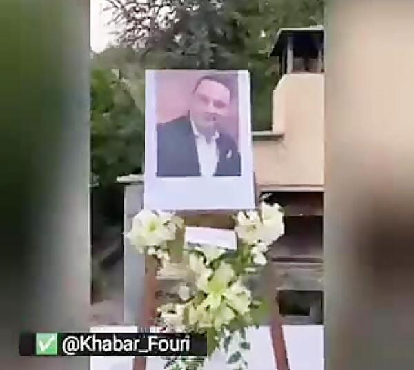 عکس مراسم ختم لاکچری