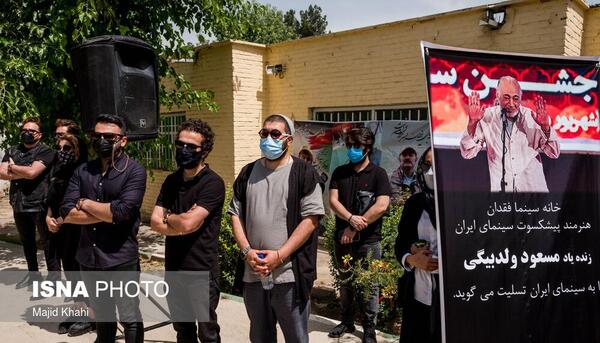 عکس مراسم مسعود ولدبیگی