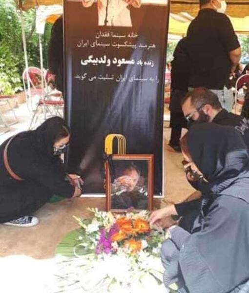 عکس مراسم مسعود ولدبیگی