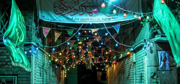 عکس مراسم نیمه شعبان