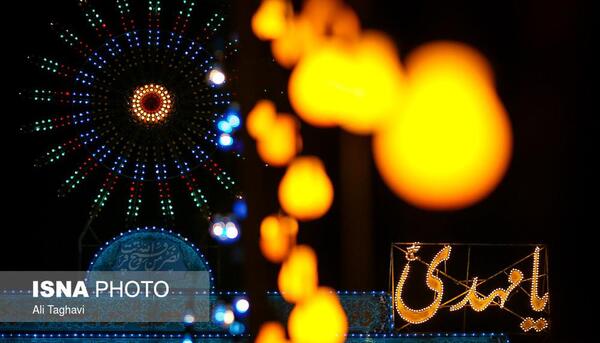 عکس مراسم نیمه شعبان