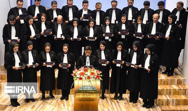 عکس مراسم تحلیف وکلا