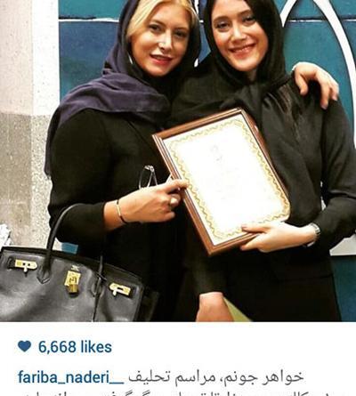 عکس مراسم تحلیف وکلا